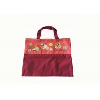 China A4 Document Eco Friendly Reusable Grocery Bags 600D Printed Durable on sale