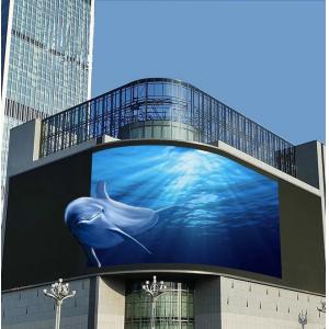 SMD P8 256*128 Outdoor Waterproof Led Screen
