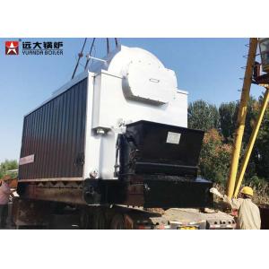 China 2 Ton Low Pressure Rice Husk Steam Boiler , Biomass Fuel Chain Grate Boiler supplier