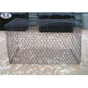 China 80X100 PVC Coating Gabion Wall Cages , Wire Mesh Baskets Retaining Walls wholesale