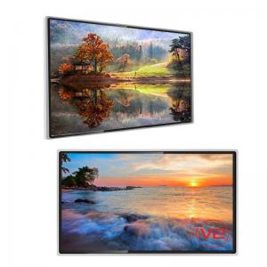 China Wifi 1080P LCD Wall Mounted Digital Signage 75 Inch Full HD Picture Resolution supplier