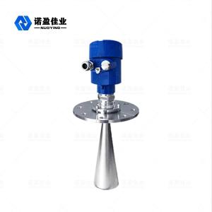 China 35m NYRD809 Radar Level Transmitter For Solid Particles Dust wholesale
