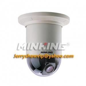 China MG-CUII Analog Indoor PTZ High Speed Dome Camera 360° panning IP66 inceiling mount max.37X supplier