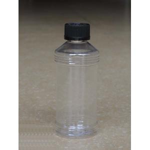 China 270ML Round Cosmetic PET/HDPE Bottles With the scale Supplier Lotion bottle, Srew cap supplier