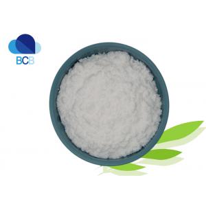Poly ethylene glycol 3350 White Powder API Pharmaceutical Excipients Use Cas 25322-68-3