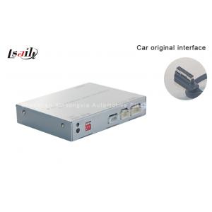 China Car Tracking Device Auto GPS Navigation Video Interface Box for Audi  A6L with Newest Map supplier