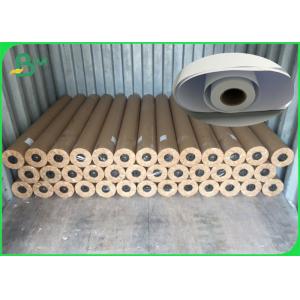 China 63&quot; 65&quot; 67&quot; 72&quot; Size Plotter Marker Paper Roll For Garment 55g 60g 65g Wood Pulp wholesale