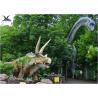 China Playground Giant Realistic Dinosaur Sculpture For Amusement Park Exhibition wholesale