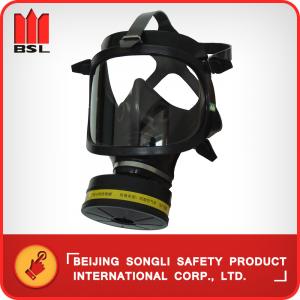 China SLR-FFB RESPIRATOR (MASK) supplier