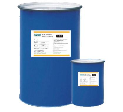 Secondary Bonding Two Part Silicone Sealant With ISO SGS ROHS Certification