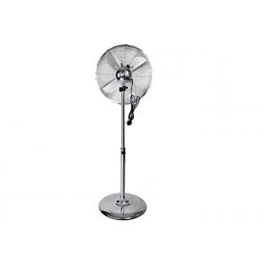 Round Base 120 Volt 16 Inch Metal Blade Oscillating Fan With Switch Control