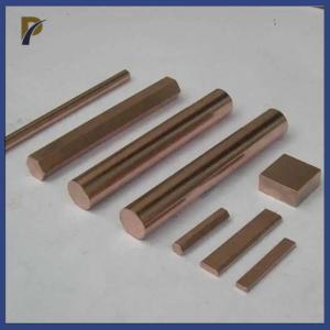 Bright Molybdenum Copper Alloy Rod For Aerospace Resistance Welding Electrodes MoCu alloy rod Molybdenum alloy rod