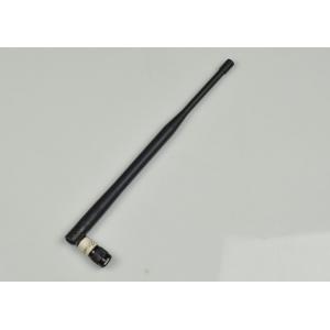 China Monopole And Dipole 3G External Antenna with TNC Connector supplier