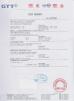 ZEBO Industry Limited Certifications