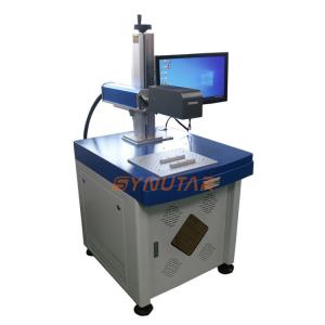China Integrated 3D Laser Marking Machine Industrial 30W Metal Laser Engraving Machine supplier