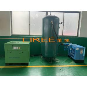 China Low Noise Electric Rotary Screw Air Compressor With Dryer supplier