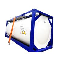 China Factory price SS316 20 feet 21-26CBM CIMC T3 T4 T11 T14 ASME standard ISO liquid food transportation tank container on sale
