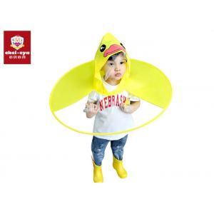 China Outdoor Childrens Waterproof Raincoats Poncho Little Yellow Duck UFO Style supplier
