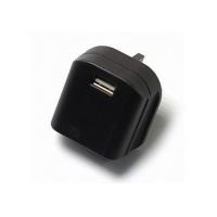 China 2 pin 5V US, UK, EU, AU plug Universal USB Power Adapter for mobile phone / MP3 / MP4 on sale