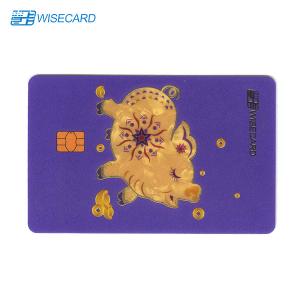 China WCT Contactless Programmable Business Cards RFID Chip Credit Card supplier