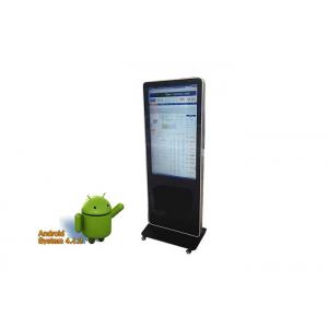 Capacitive Touch Screen Kiosk Monitor Vertical Digital Signage With Android System
