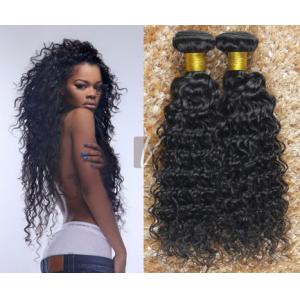 China Long Lasting Body Wave Curly Human Hair Extensions With No Fizzy No Dry End supplier