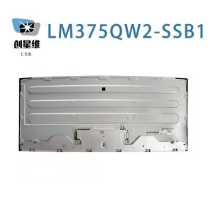 China LM375QW2-SSB1 LGディスプレイ 37.5" 3840 ((RGB) ×1600, 300 (タイプ) ((cd/m2) 産業用液晶ディスプレイ wholesale