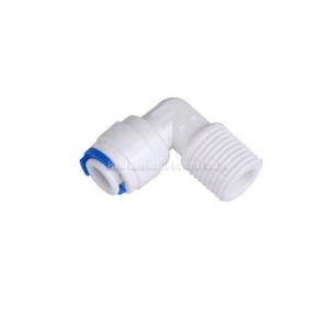 China Plastic Water Adapter Fast Connector fitting For RO Water Dispenser And Water Purifer supplier