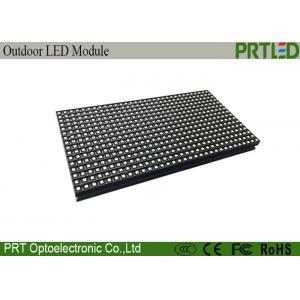 Advertising Outdoor P8 SMD LED Module Screen 1R1G1B With Epistar Chips