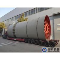 China Calcined Kaolin Rotary Kiln Coal Gangue Calcination Process For Project on sale