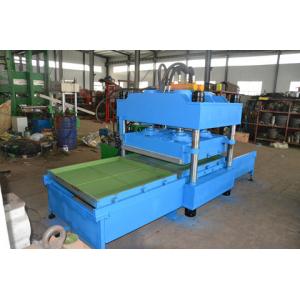 China SFC low vibration Automatic Paving Rubber Tile Machine supplier
