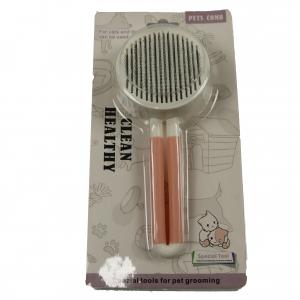 Cat Shedding Brush Automatic Pet Comb Brush Metal One Click Self Cleaning  117g