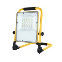 China 20w 30w 50w Portable Led Flood Work Lamp USB Rechargeable on sale