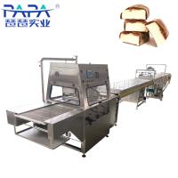 China China Industrial Biscuit Chocolate Enrobing Dipping Coating Machine Enrober For Donut on sale