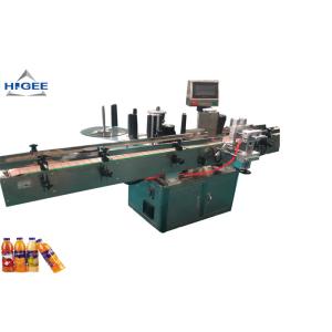 China Alta velocidade automática lateral da máquina de etiquetas da garrafa redonda para o copo plástico supplier