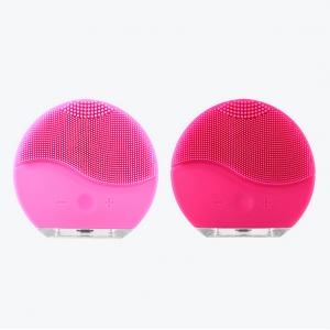 China Face Washing Machine Electric Soft Silicone Facial Brush Cleanser Massage supplier