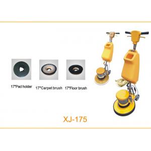 Home Floor Polishing Machine / Cleaning Machine With 1.5 HP 110 V