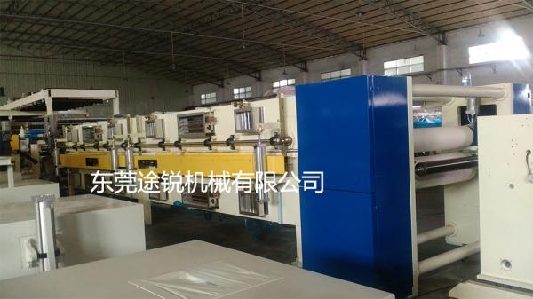 Uv Coating Machine For Paper / Film Coating Machine Outer Heating Oven