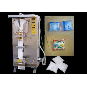 China Multi Function Liquid Pouch Packing Machine 1000LPH For Packing Soy Milk / Mineral Water supplier