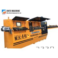 China タッチ画面 コンソール2.6T 24KW CNCワイヤー曲がる機械 on sale
