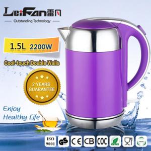 China high quality best price cordless electric kettle supplier