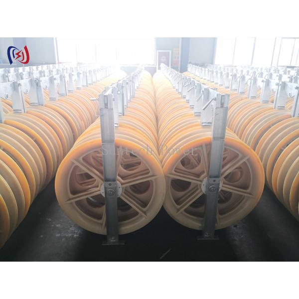 150KN Transmission Stringing Blocks ACSR720 Conductor Wire Stringing Blocks