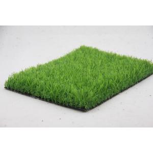 China Greenfields Turf 35mm For Home Garden Artificial Grass AVG Artificial Grass supplier