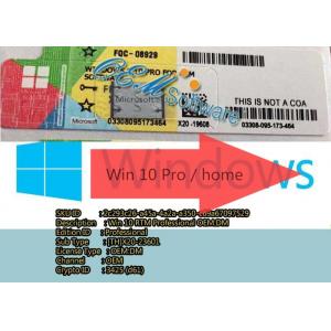 Upgrade Windows 10 Professional License Key Online Activation Win 10 Coa Sticker