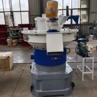 China Industrial Making Wood Pellets Machine 2600x1300x2300mm Pellet Mill Machine on sale