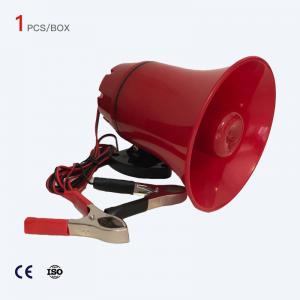 China ABS Housing Outdoor Loudspeaker Horn 30W TF Card Wireless Megaphone Speaker supplier