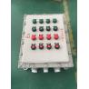 China CNEx ATEx Power Distribution Cabinet Explosion Proof Cabinets Terminals Junction Boxes wholesale