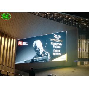 China P1.6 indoor multi color led display board led panel full color 4K supplier