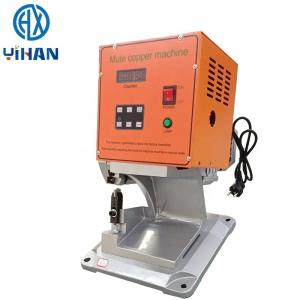China 4.0mm Copper Strip Hot Cable Wire Splicing Machine with Silent Copper Belt Crimping supplier