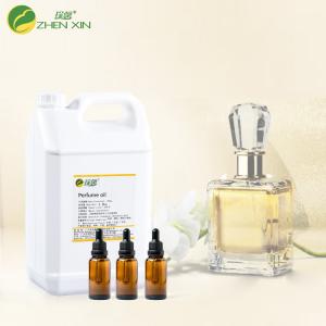 Custom Perfume Fragrances With Free Samples Yellow Liquid